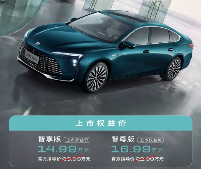 海量体育资讯，实时更新 - 问鼎娱乐下载3